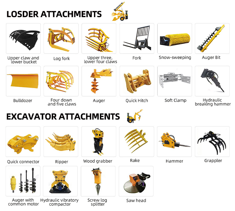 1742369336277220.jpg 辅具.jpg